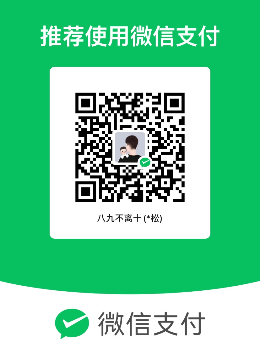 songshao WeChat Pay